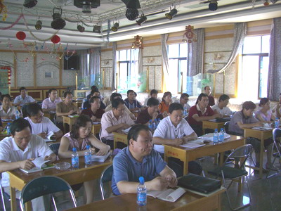 敦煌種業(yè)舉辦棉花檢驗、加工新技術(shù)暨期貨培訓班