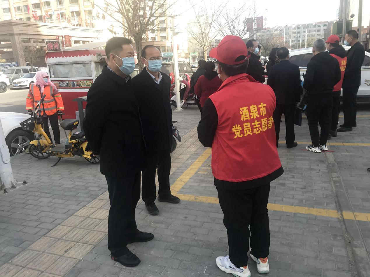 馬宗?？赐繂栆咔榉揽匾痪€黨員職工